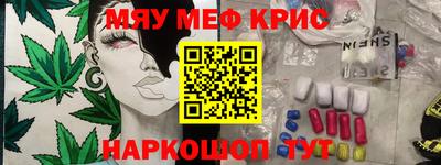 дурь Пыть-Ях