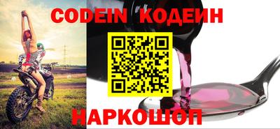 меф VHQ Пугачёв