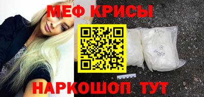 дурь Пыть-Ях