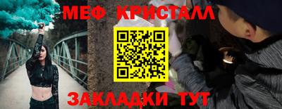 дурь Пыть-Ях