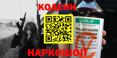 меф VHQ Пугачёв
