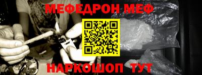 2c-b Пушкино