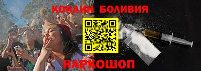 дурь Пыть-Ях