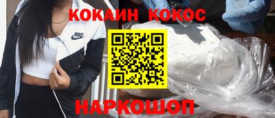 дурь Пыть-Ях