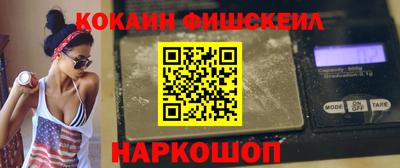 дурь Пыть-Ях