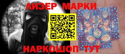 меф VHQ Пугачёв