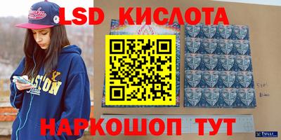 2c-b Пушкино