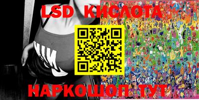 2c-b Пушкино