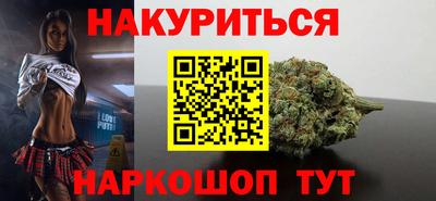 меф VHQ Пугачёв