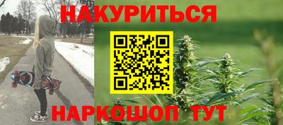 дурь Пыть-Ях