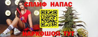 дурь Пыть-Ях