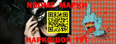 меф VHQ Пугачёв