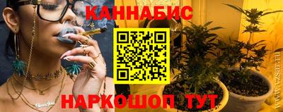 меф VHQ Пугачёв