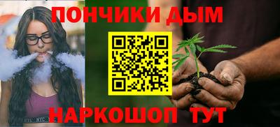 2c-b Пушкино