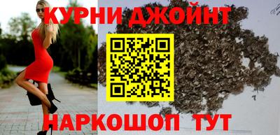 меф VHQ Пугачёв