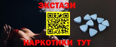 меф VHQ Пугачёв
