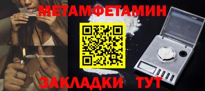 2c-b Пушкино