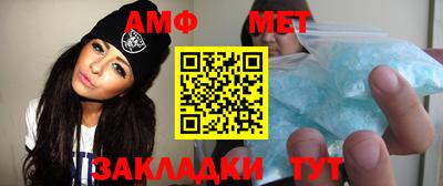 2c-b Пушкино