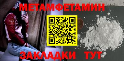 дурь Пыть-Ях
