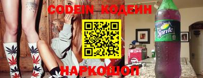 меф VHQ Пугачёв