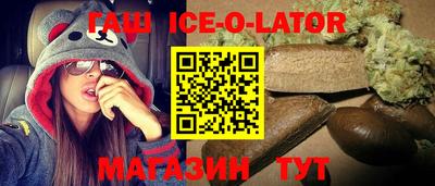 меф VHQ Пугачёв