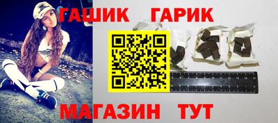 меф VHQ Пугачёв