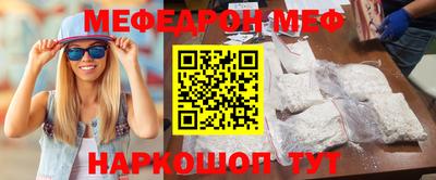 дурь Пыть-Ях