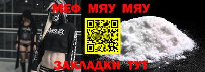 2c-b Пушкино